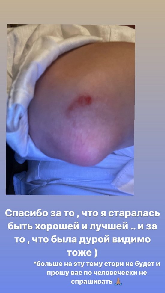 ����� �������: ������ � ���� �����