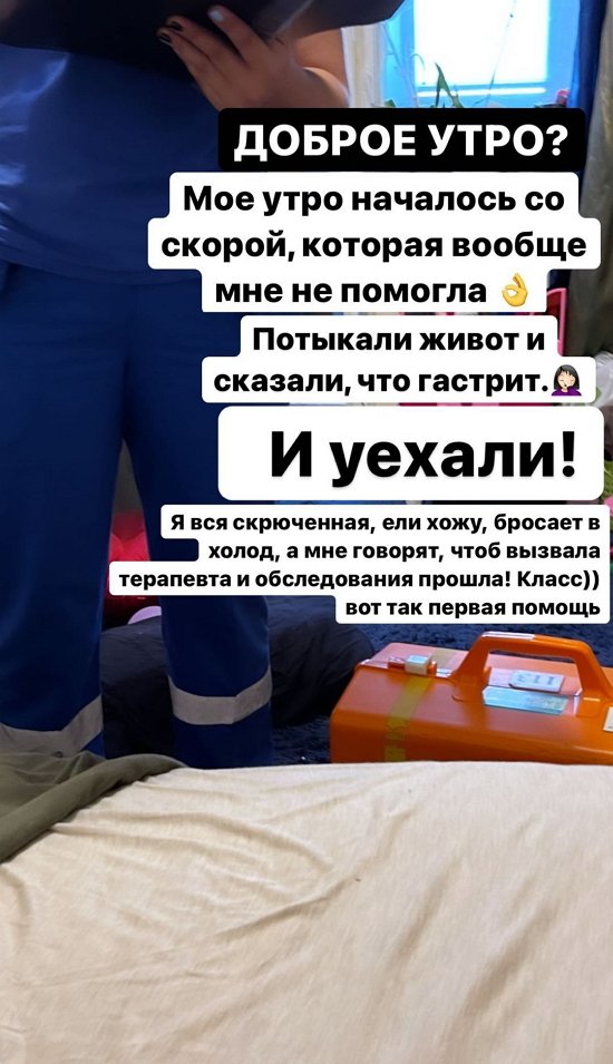 ����� ����������: � ��� ����������, ��� ����