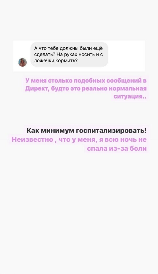 ����� ����������: � ��� ����������, ��� ����