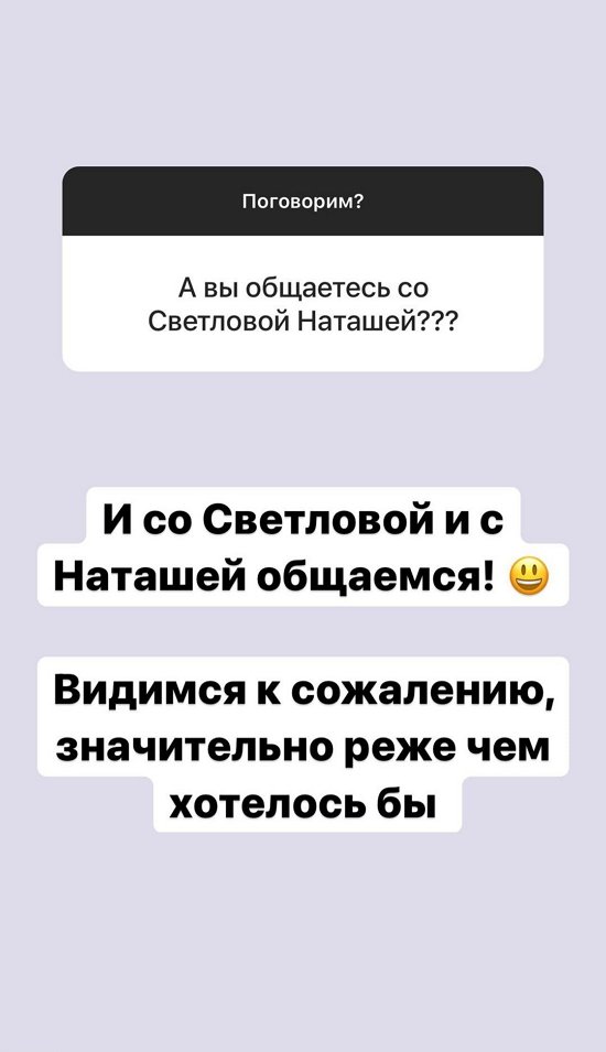 ���������� �����: ��� ���� ������!