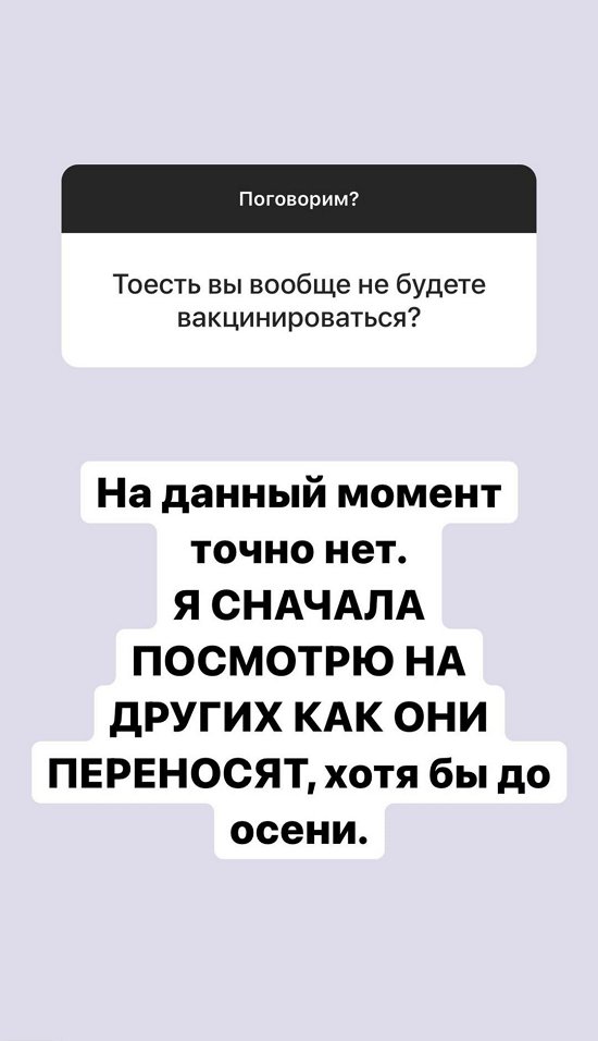 ���������� �����: ��� ���� ������!