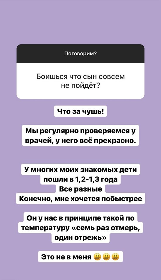 ���������� �����: ��� ���� ������!