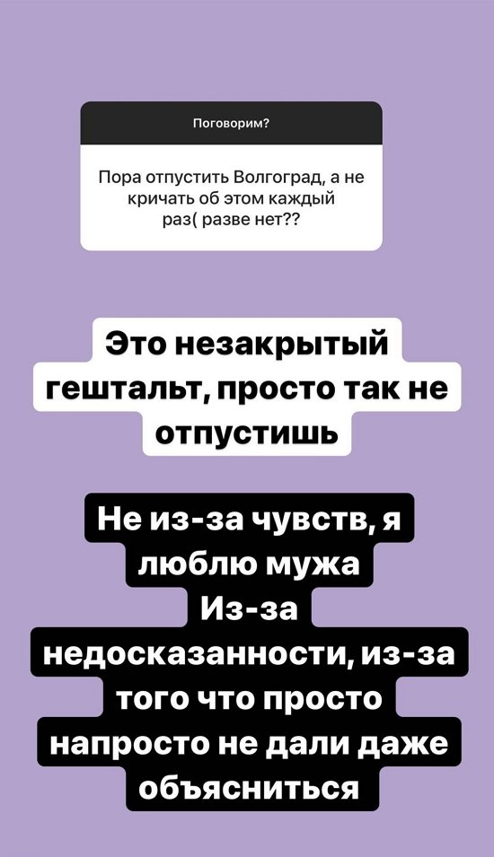 ���������� �����: ��� ���� ������!