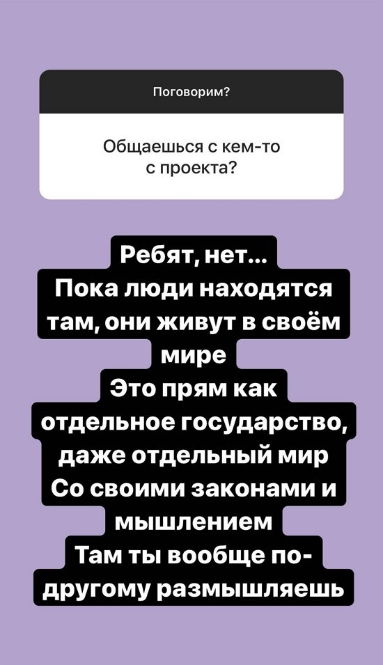 ���������� �����: ��� ���� ������!