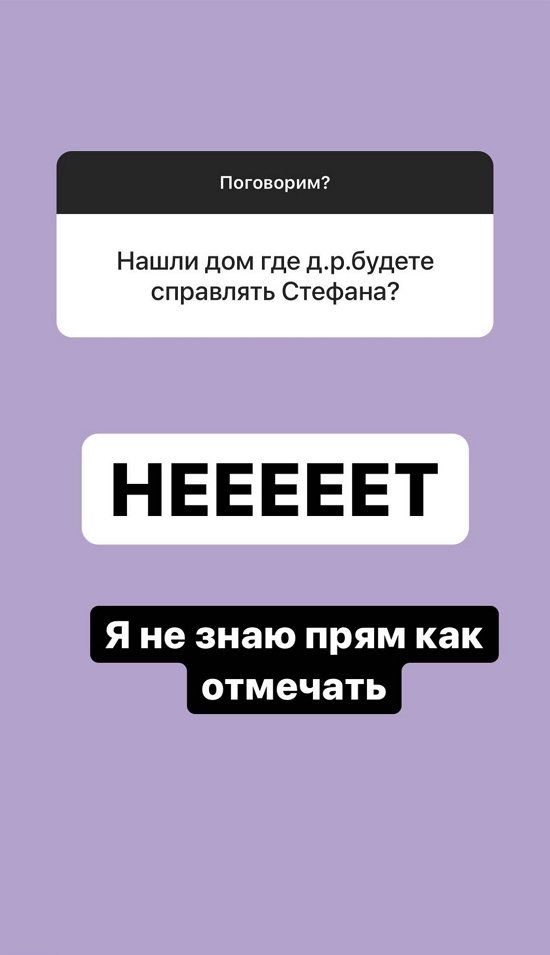 ���������� �����: ��� ���� ������!