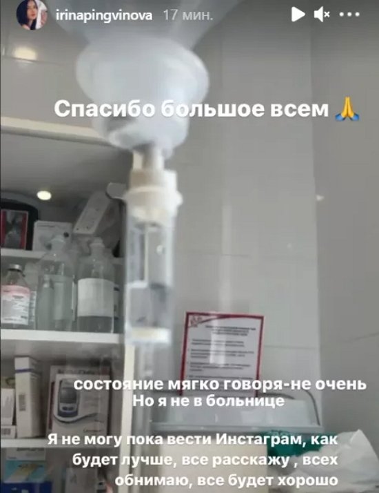 ���������� ����� ��� ����������� ��-�� ������� �� ���������