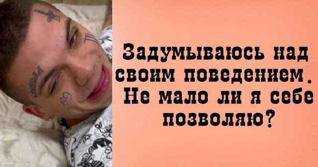 Мнение о последних проектных событиях (12.07.2021) Мнение о последних проектных событиях (12.07.2021)