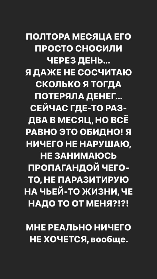 ���������� �����: ��� �� ���� �� ����?