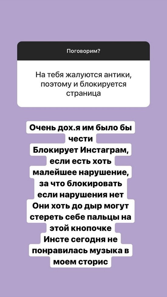 ���������� �����: ��� �� ���� �� ����?