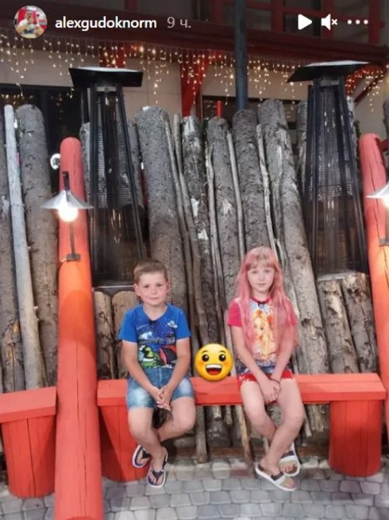 ������ ������� ������ �� ����������� ���� � �����