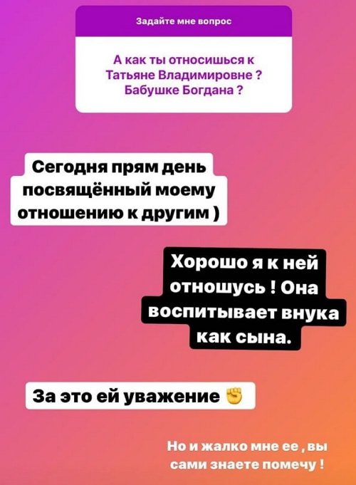 ��������� ����: ��� ������ ����� � ��� ��� ���������� ������