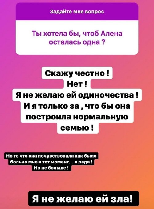 ��������� ����: ��� ������ ����� � ��� ��� ���������� ������