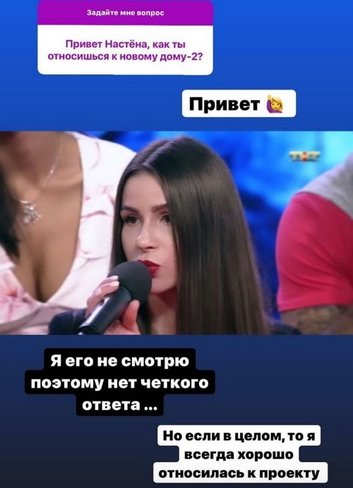 ��������� ����: ��� ������ ����� � ��� ��� ���������� ������