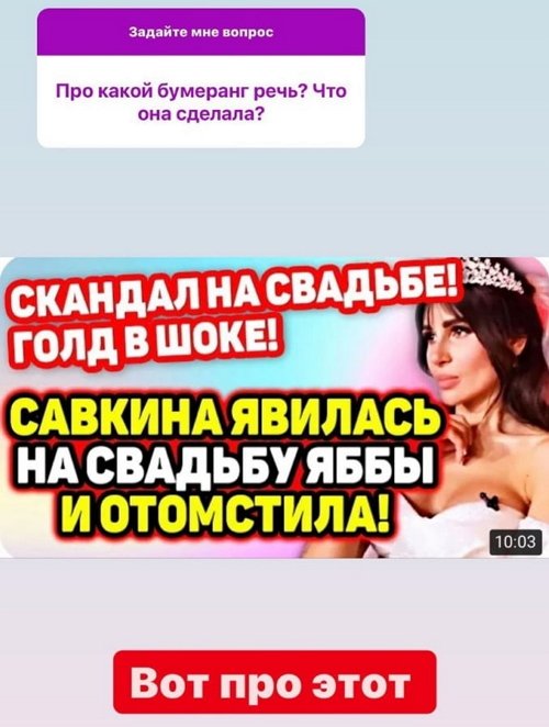 ��������� ����: ��� ������ ����� � ��� ��� ���������� ������