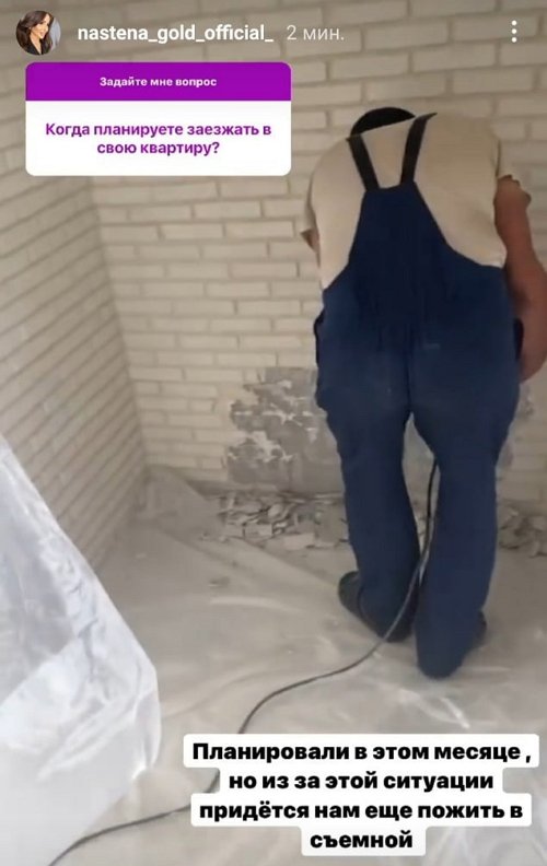 ��������� ����: ��� ������ ����� � ��� ��� ���������� ������