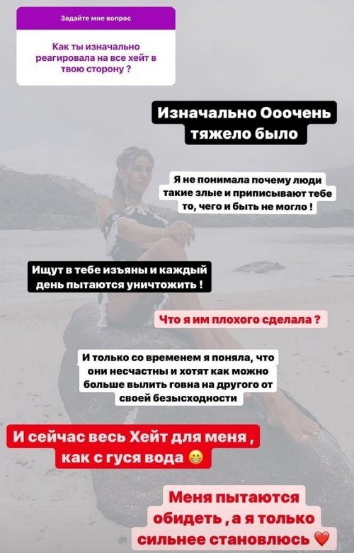 ��������� ����: ��� ������ ����� � ��� ��� ���������� ������