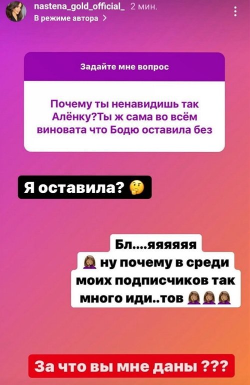 ��������� ����: ��� ������ ����� � ��� ��� ���������� ������