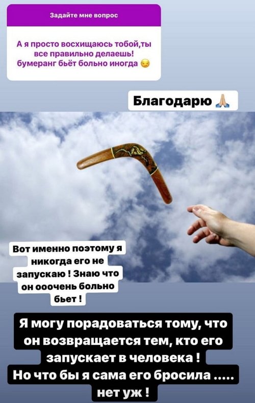 ��������� ����: ��� ������ ����� � ��� ��� ���������� ������