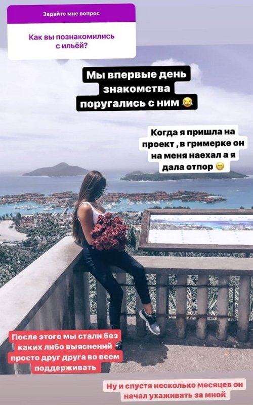 ��������� ����: ��� ������ ����� � ��� ��� ���������� ������