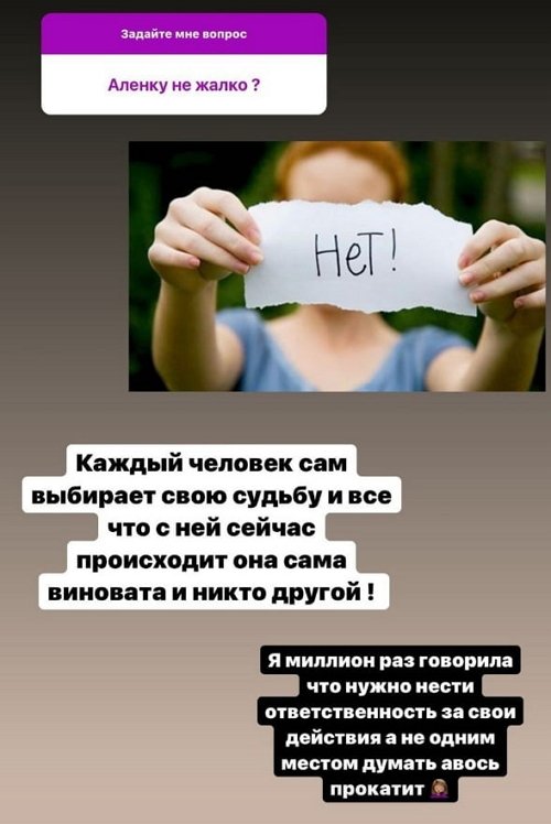 ��������� ����: ��� ������ ����� � ��� ��� ���������� ������