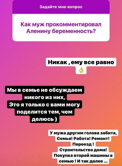 ��������� ����: ��� ������ ����� � ��� ��� ���������� ������