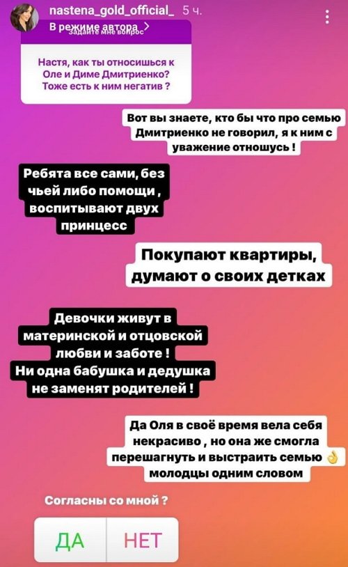 ��������� ����: ��� ������ ����� � ��� ��� ���������� ������