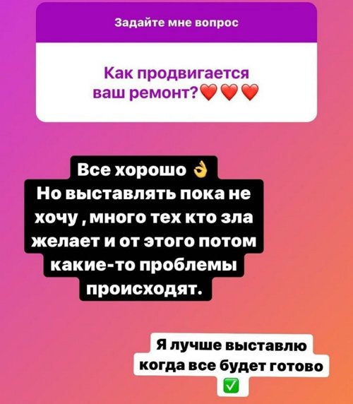 ��������� ����: ��� ������ ����� � ��� ��� ���������� ������