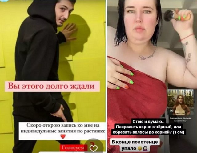 ������������ �������� ������������, ���� ����� ��������� ���� �����