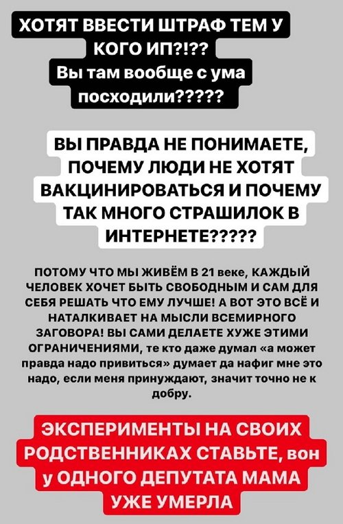 ���������� �����: ��� ����� ���� ������...