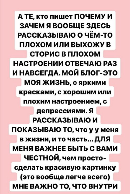 ���������� �����: ��� ����� ���� ������...