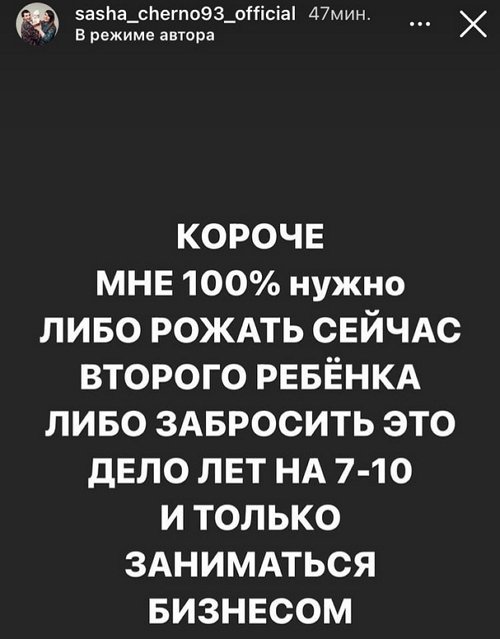 ���������� �����: ��� ����� ���� ������...