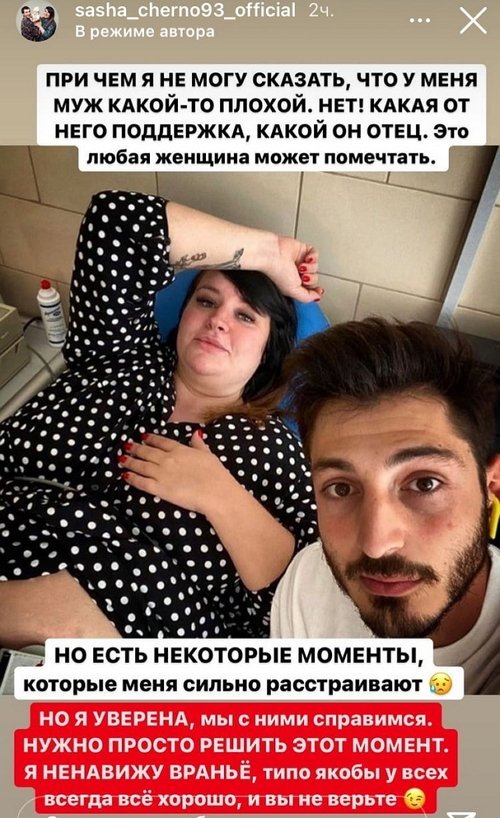 ���������� �����: ��� ����� ���� ������...