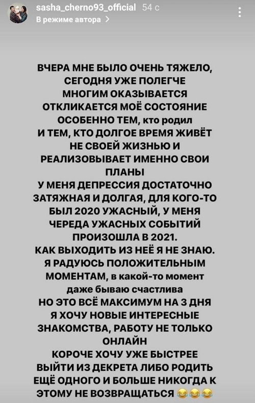 ���������� �����: ��� ����� ���� ������...