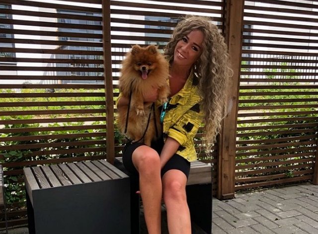 Ермакова потеряла свою собаку Ермакова потеряла свою собаку