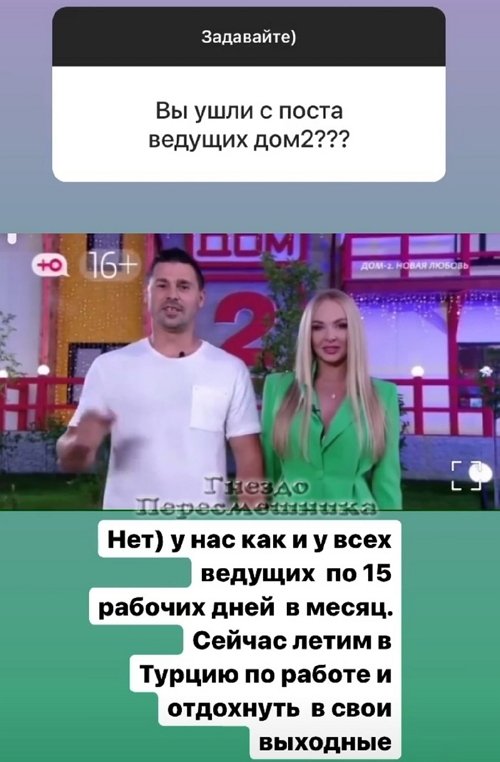 ����� �������: ����� ��������� � ���� ��������