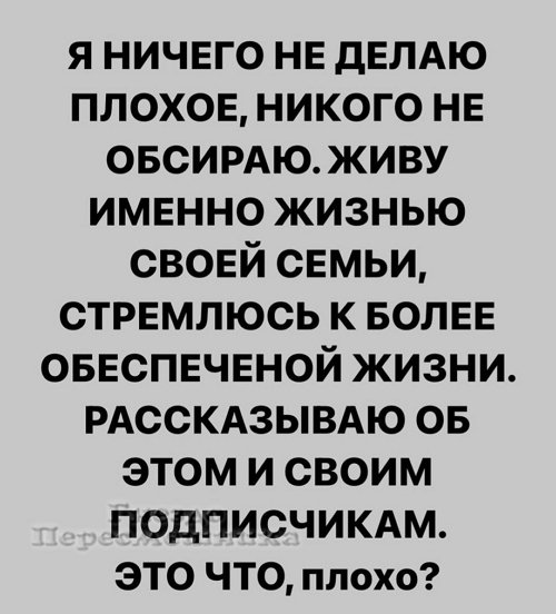 Александра Черно: Вам мало ребят на проекте? Александра Черно: Вам мало ребят на проекте?
