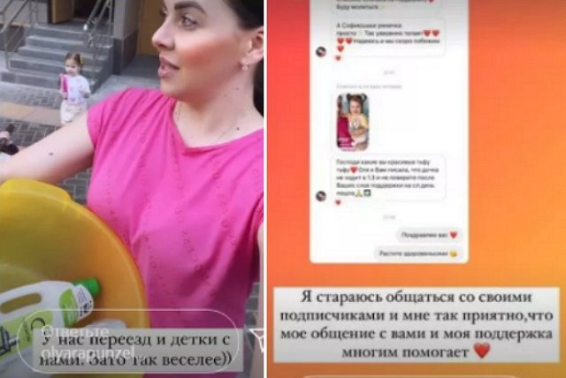 ����� ��������� ���������� � ������ � ����� ����� �� �����