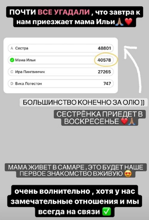 ���������� ���� ������� ������������ � ����� Ѹ����