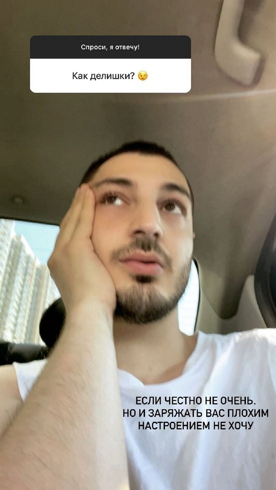 ����� ��������: ��� ����� �������� ��� - �������� ��������!