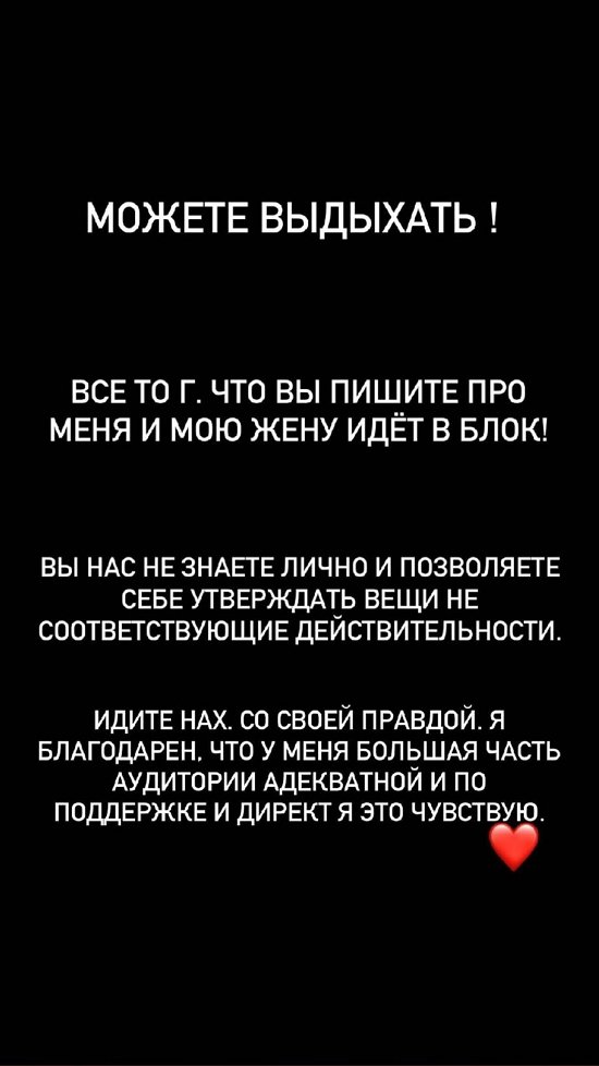 ����� ��������: ��� ����� �������� ��� - �������� ��������!