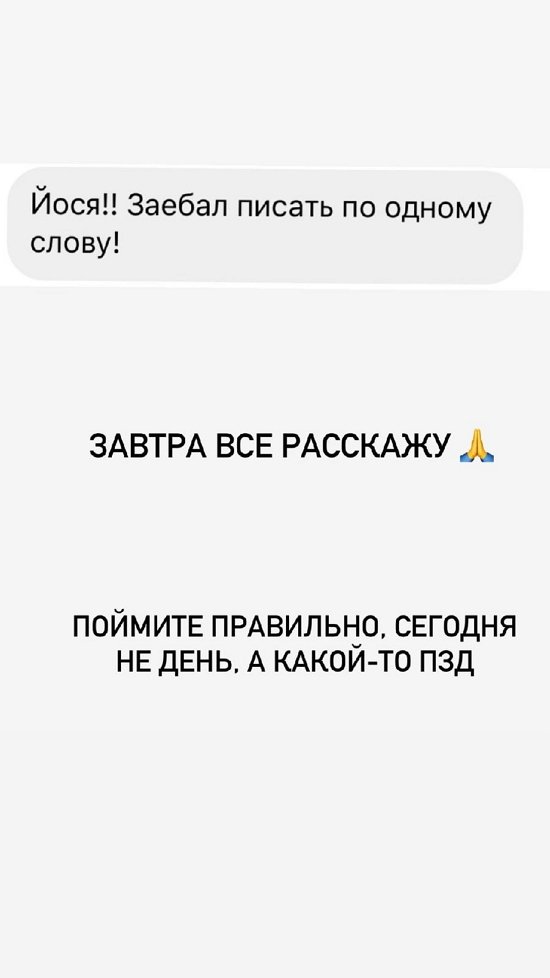 ����� ��������: ��� ����� �������� ��� - �������� ��������!