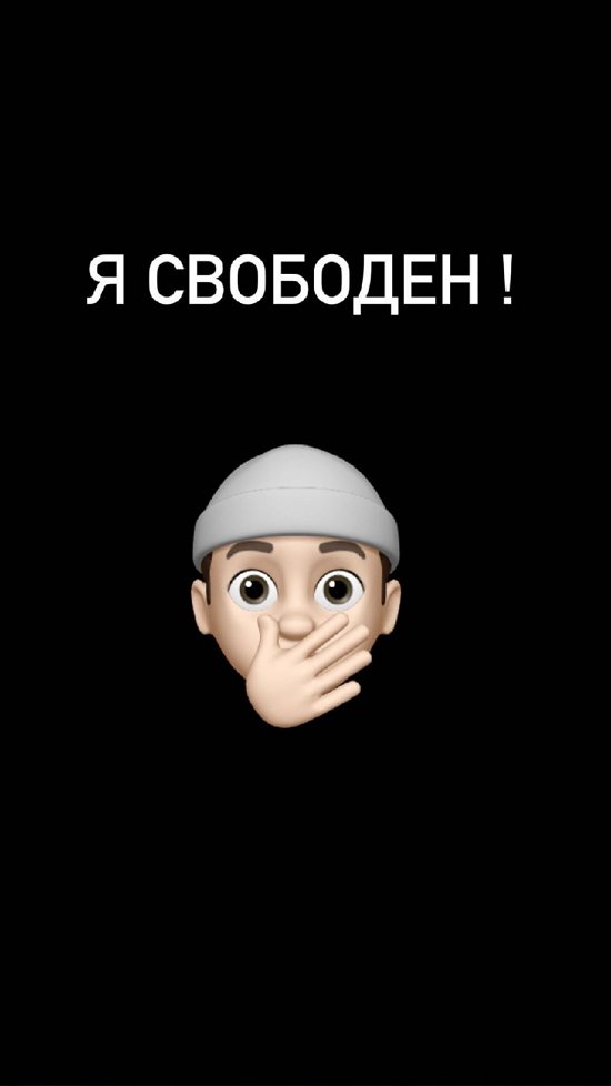 ����� ��������: ��� ����� �������� ��� - �������� ��������!