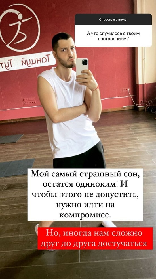 ����� ��������: ��� ����� �������� ��� - �������� ��������!