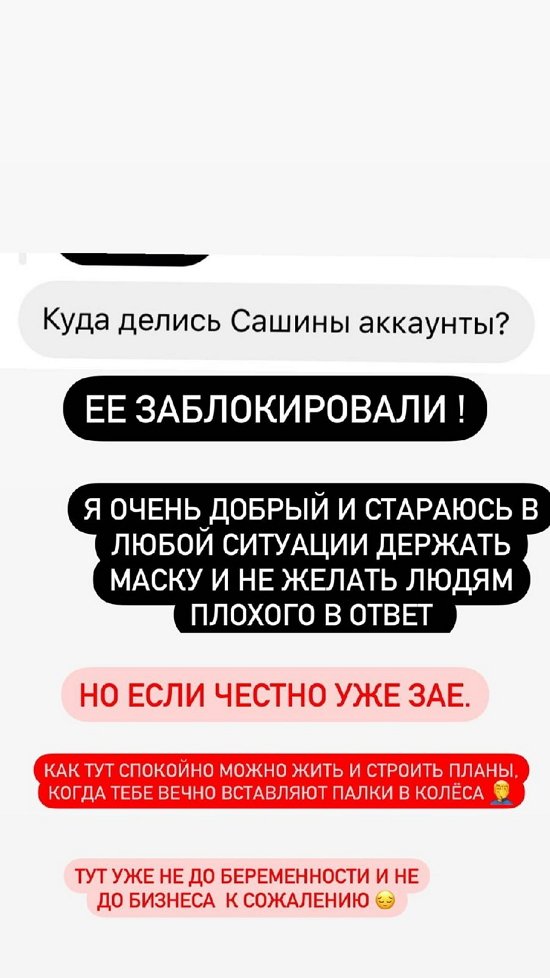 ����� ��������: ��� ����� �������� ��� - �������� ��������!