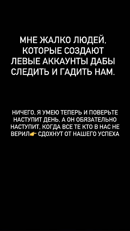 ����� ��������: ��� ����� �������� ��� - �������� ��������!