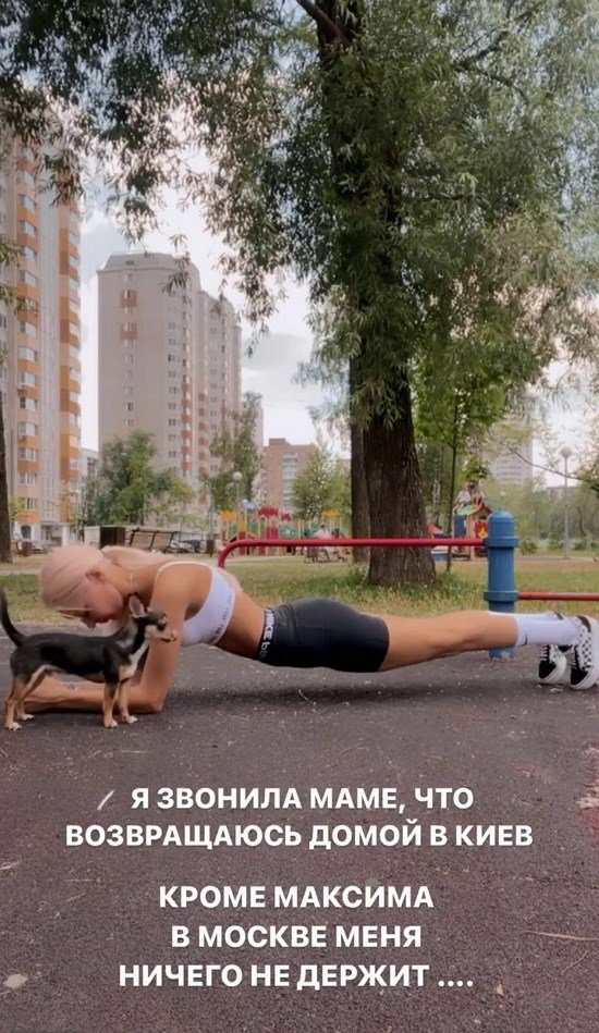 ��������� ��������: � ���� ���� ��� ��� ���