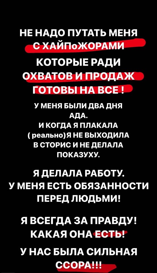 ��������� ��������: � ���� ���� ��� ��� ���