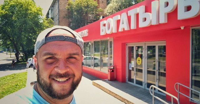 ���� �� ���������� (16.07.2021)