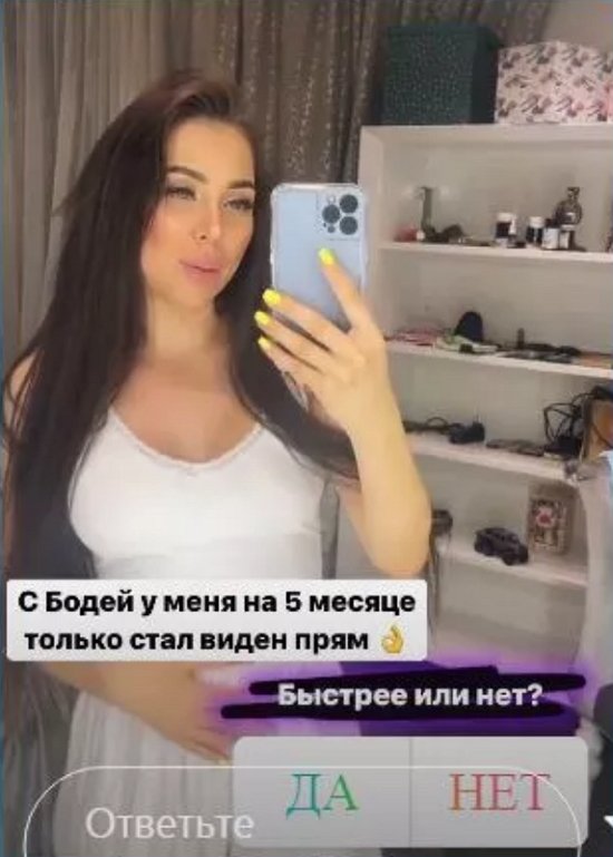 ���������-������� �� ������ ��� ��������� ��� ���� ������?