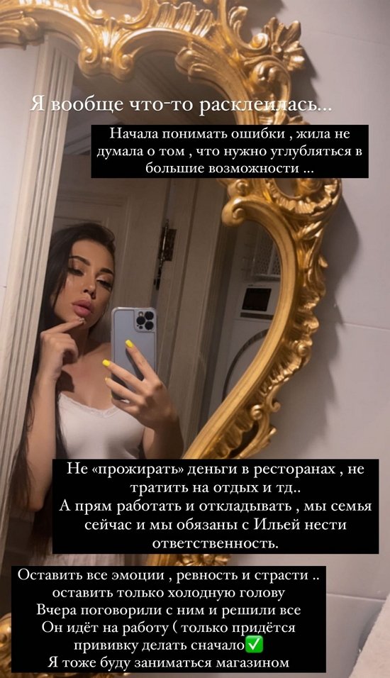 ����� �������: � ������ �������� ���� ������!